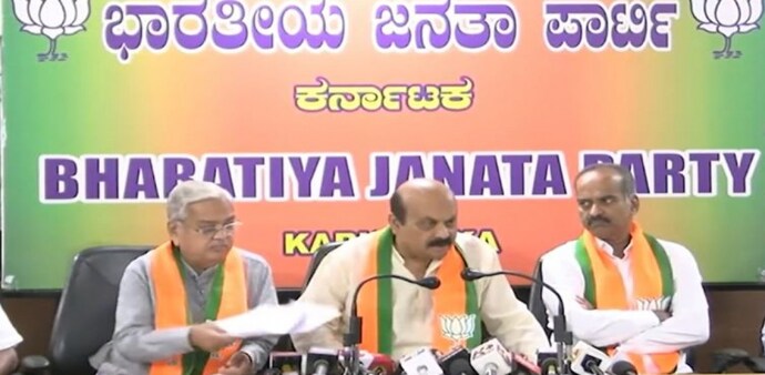 Today, former chief minister Basavraj Bommai rejected the claim that it was his government that hiked the power tariff. Today, former chief minister Basavraj Bommai rejected the claim that it was his government that hiked the power tariff.