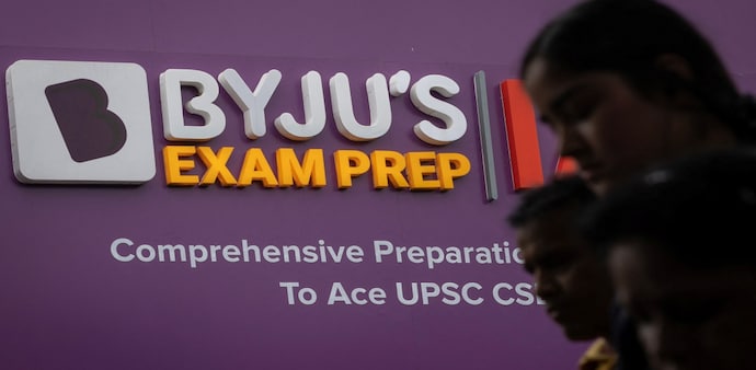 Byju's may face EPFO action over delay in PF payments: Report Byju's may face EPFO action over delay in PF payments: Report