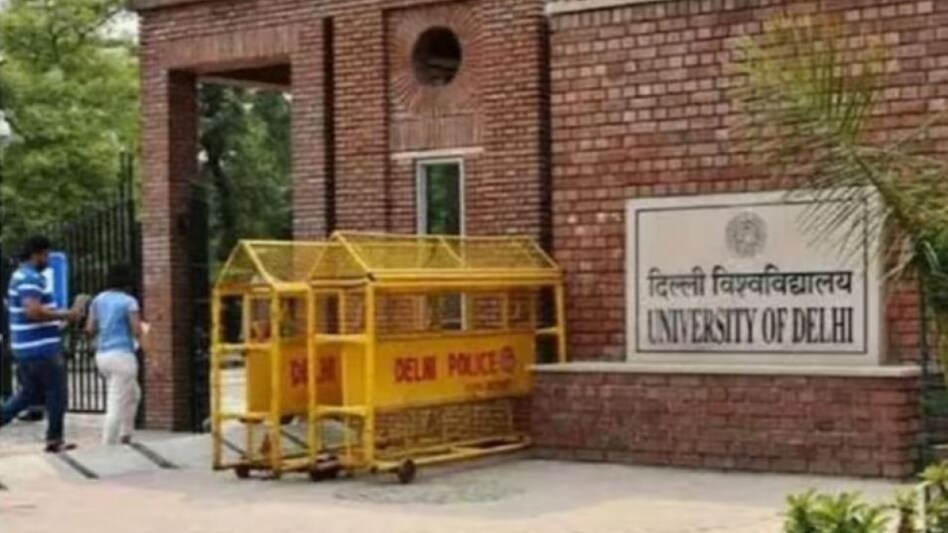 The process for admission to close to 71,000 seats in 78 undergraduate programmes for the academic year 2023-24 is being conducted through the CSAS portal. The process for admission to close to 71,000 seats in 78 undergraduate programmes for the academic year 2023-24 is being conducted through the CSAS portal.