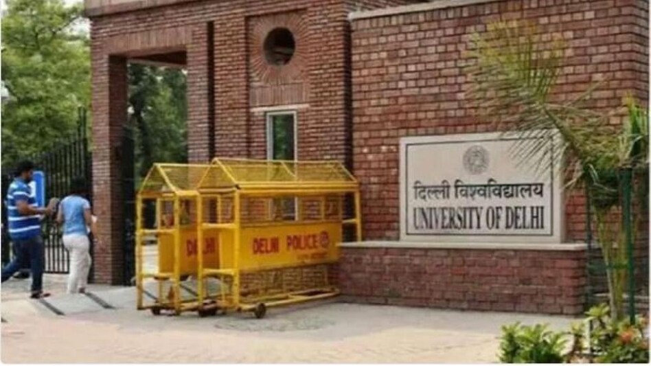 The Delhi University has planned for the West Campus in Roshanpura near Najafgarh. The Delhi University has planned for the West Campus in Roshanpura near Najafgarh.