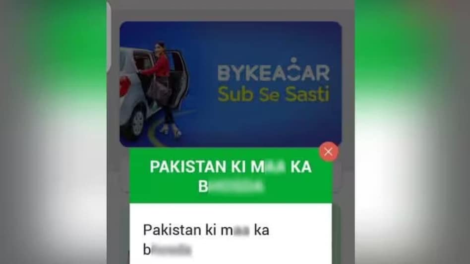 The company said that it is taking the security of its users' data very seriously. The company said that it is taking the security of its users' data very seriously.