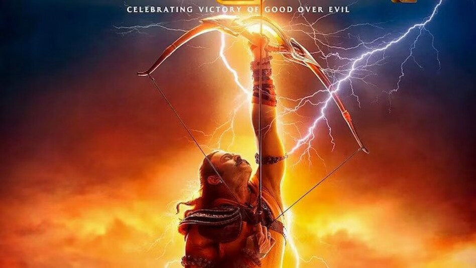 The makers of Adipurush have not yet responded to the plea. The makers of Adipurush have not yet responded to the plea.