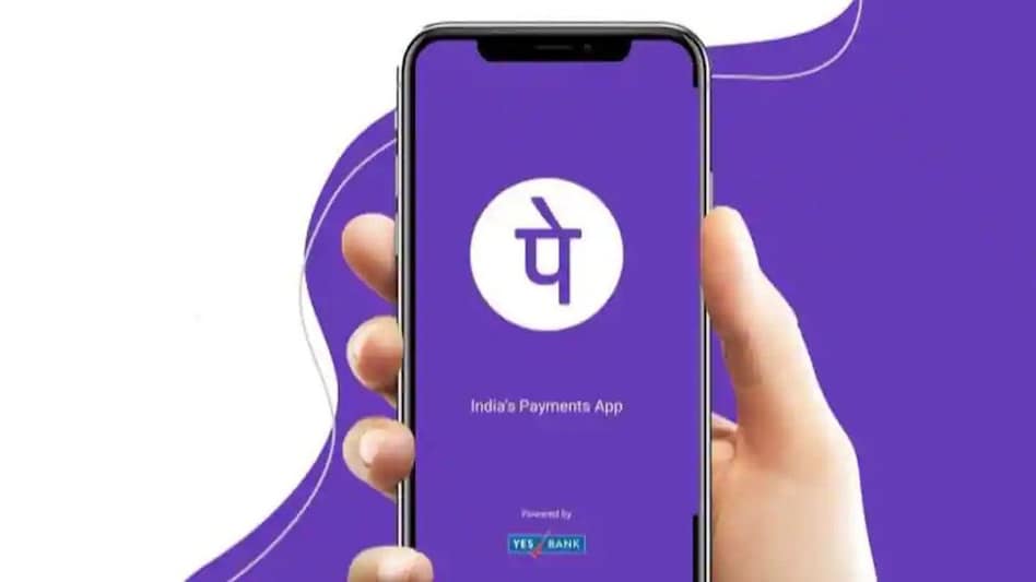 The company also said that users can request, pause, or revoke any ongoing data consent directly from the PhonePe website or from the PhonePe app itself. The company also said that users can request, pause, or revoke any ongoing data consent directly from the PhonePe website or from the PhonePe app itself.