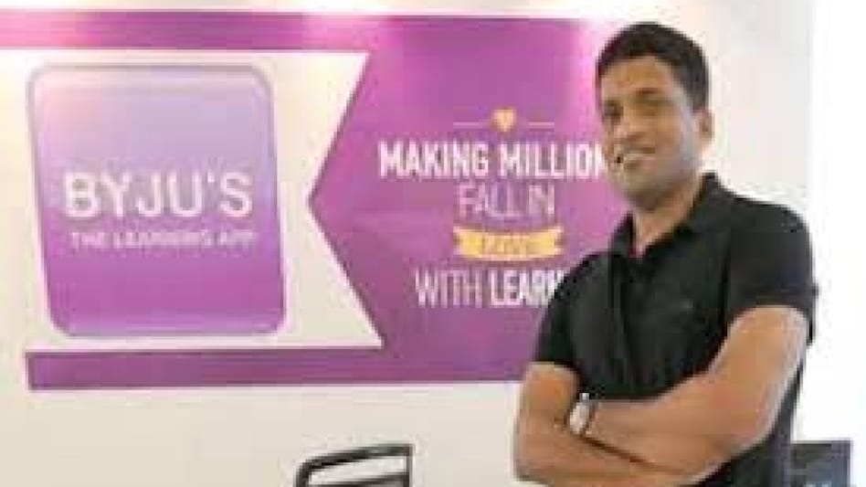 BYJU'S BYJU'S
