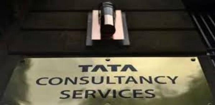 TCS is India's largest IT services company TCS is India's largest IT services company