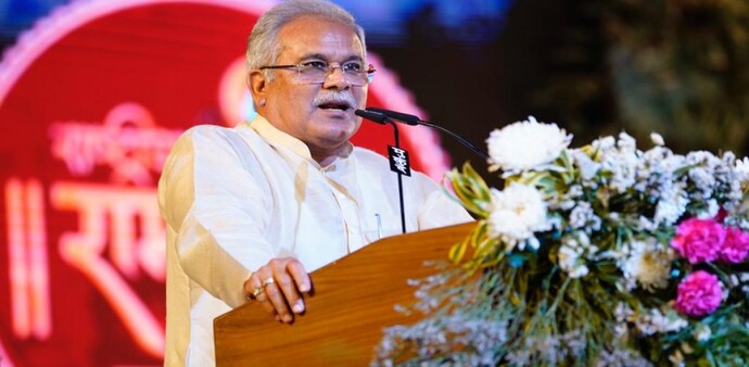 Chhattisgarh CM Bhupesh Baghel at Ramayana festival Chhattisgarh CM Bhupesh Baghel at Ramayana festival
