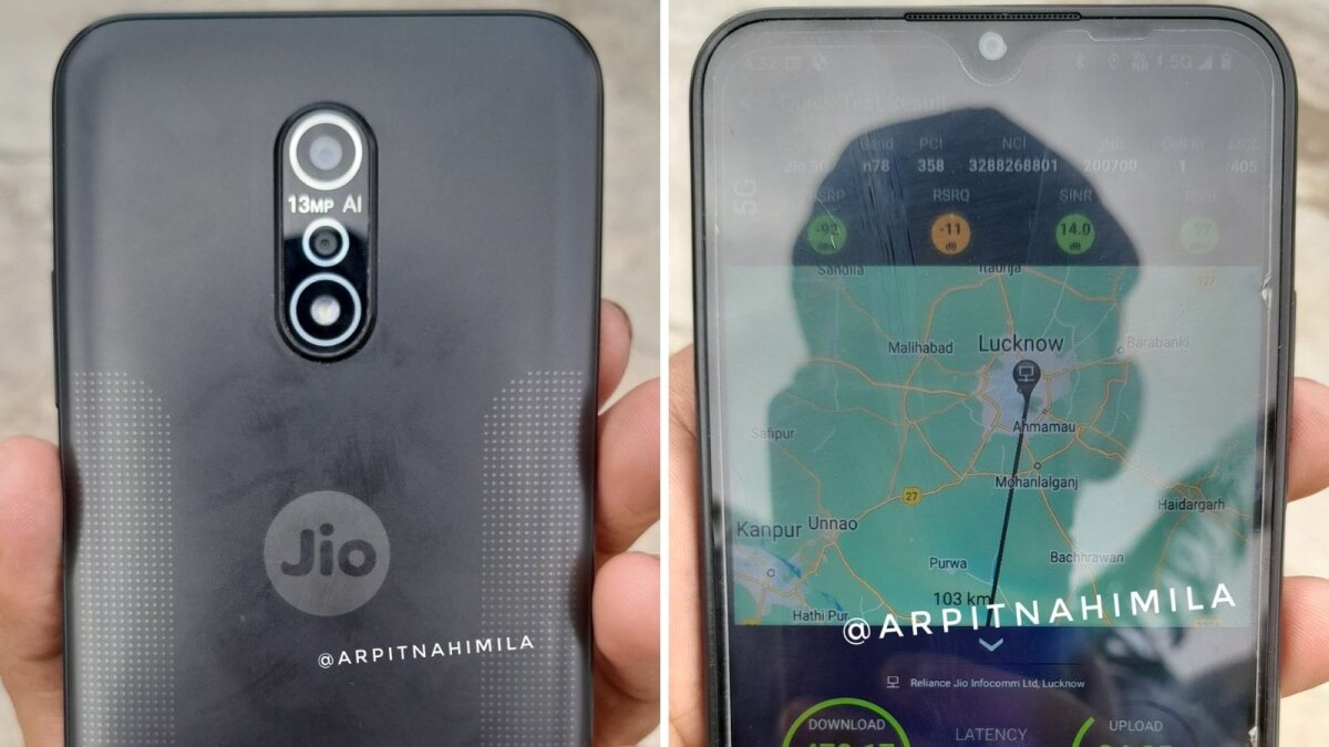 First images of Jio Phone 5G leaked online, smartphone to be priced under Rs 10,000