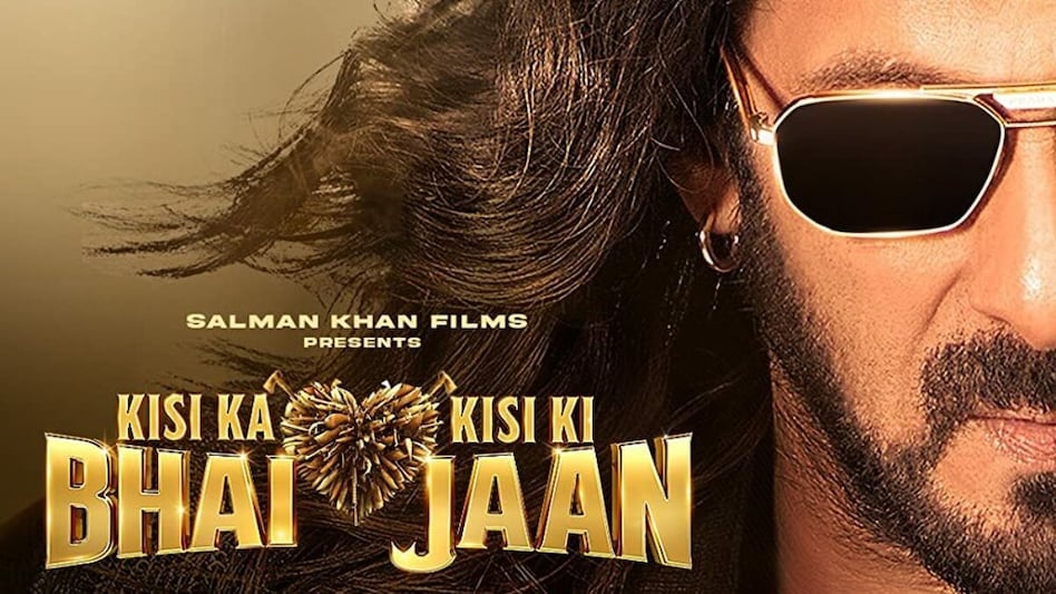 'Kisi Ka Bhai Kisi Ki Jaan' Poster 'Kisi Ka Bhai Kisi Ki Jaan' Poster