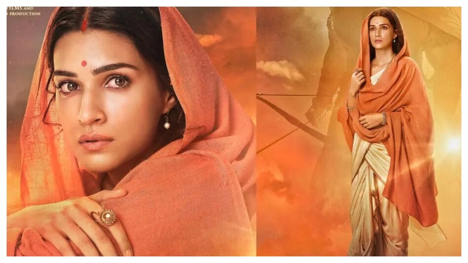 The controversial line which describes Sita as “the daughter of India” has received criticism in Nepal. The controversial line which describes Sita as “the daughter of India” has received criticism in Nepal.