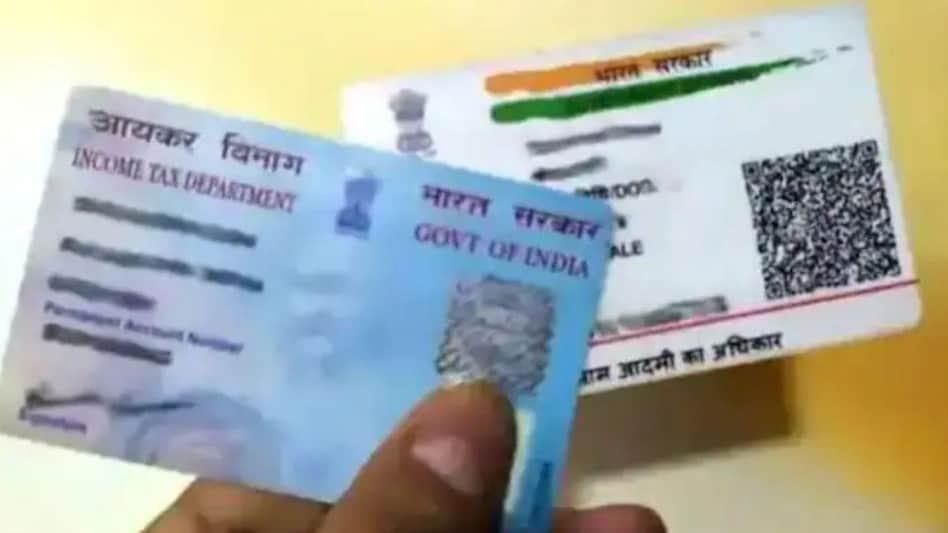 Pan-Aadhaar linking deadline extended, here is what will happen after June 30 Pan-Aadhaar linking deadline extended, here is what will happen after June 30