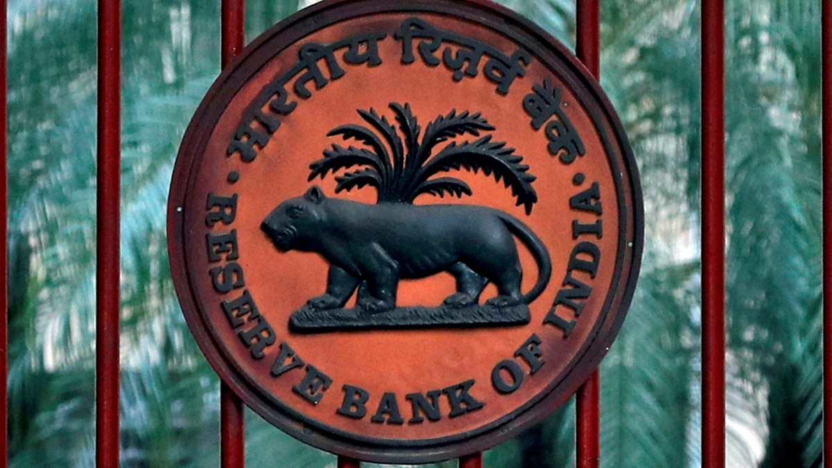Inflation slowing down personal consumption, affecting pvt investment: RBI paper
