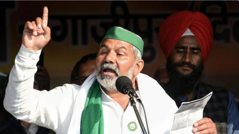 Farmer leader Rakesh Tikait Farmer leader Rakesh Tikait