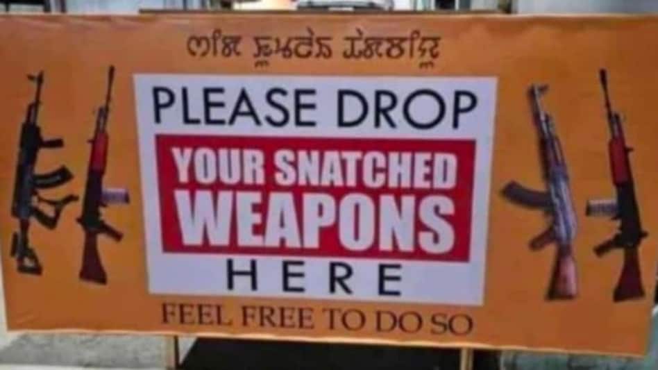 (Image: Twitter) (Image: Twitter)