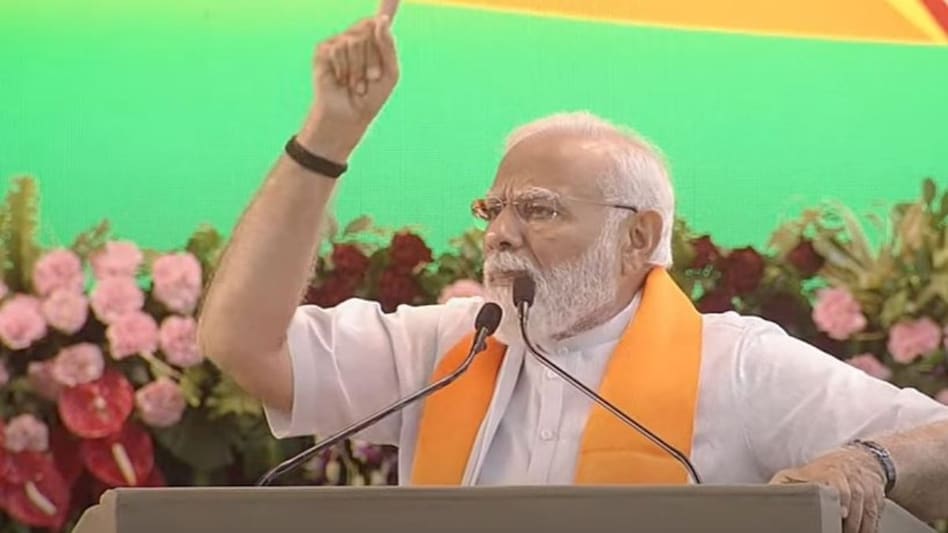 PM Modi's comments came after fifteen opposition parties on June 23 resolved to fight the next Lok Sabha polls together PM Modi's comments came after fifteen opposition parties on June 23 resolved to fight the next Lok Sabha polls together