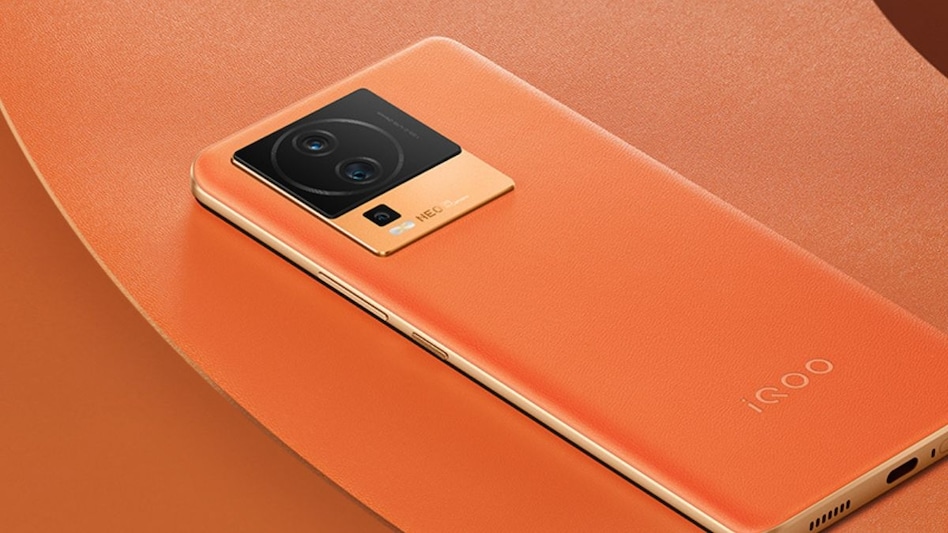 iOQO Neo 7 Pro 5G will launch in India on July 4 on Amazon. iOQO Neo 7 Pro 5G will launch in India on July 4 on Amazon.