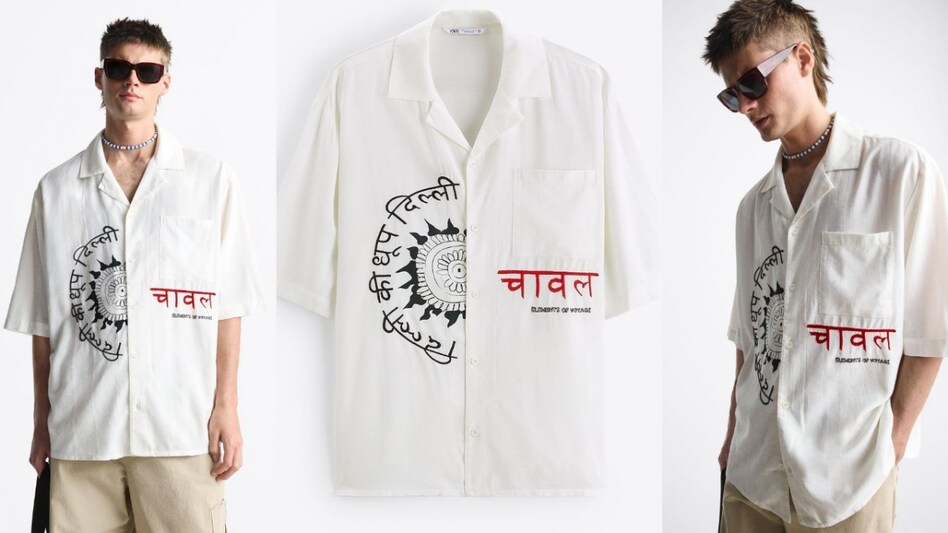 'Delhi ki Dhoop, Delhi. Chawal': Netizens try to decode the bizarre caption on this Zara men's shirt 'Delhi ki Dhoop, Delhi. Chawal': Netizens try to decode the bizarre caption on this Zara men's shirt