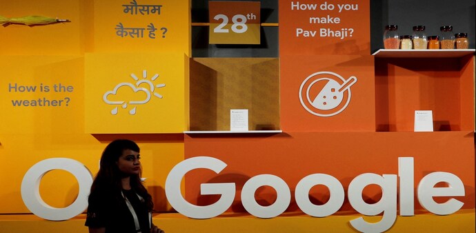 Google Google