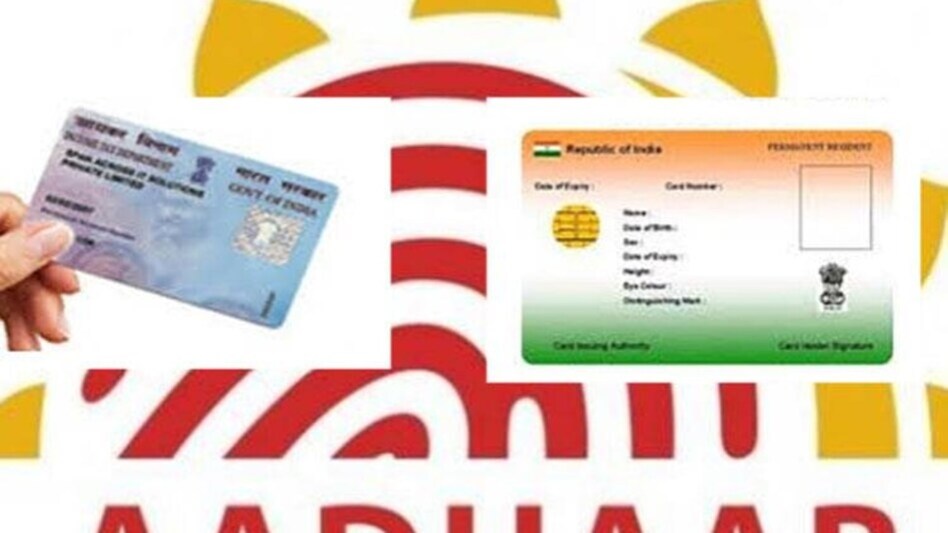 If one has not linked PAN with Aadhaar, most probably their PAN would have become inoperative. If one has not linked PAN with Aadhaar, most probably their PAN would have become inoperative.