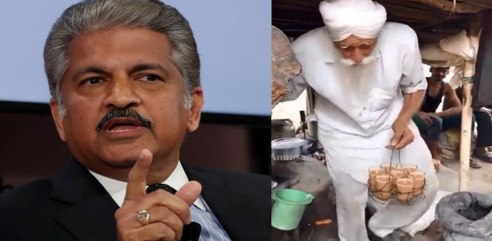 Soon after Mahindra’s tweet went viral, netizens shared their two cents on the same Soon after Mahindra’s tweet went viral, netizens shared their two cents on the same