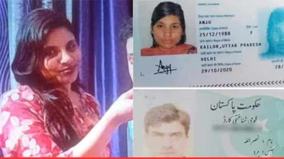 Married Indian woman Anju who went to Pak to meet Facebook friend set to come back, friend says 'no plans to marry' Married Indian woman Anju who went to Pak to meet Facebook friend set to come back, friend says 'no plans to marry'