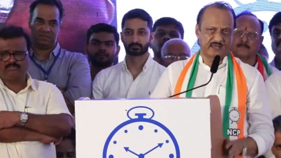 Maharashtra Deputy Chief Minister Ajit Pawar Maharashtra Deputy Chief Minister Ajit Pawar