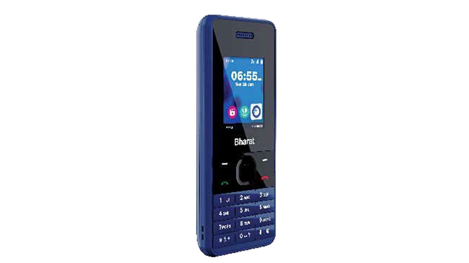 With the launch of its new feature phone, Reliance Jio hopes to make the most from the transition of 2G feature phone users to 4G services With the launch of its new feature phone, Reliance Jio hopes to make the most from the transition of 2G feature phone users to 4G services