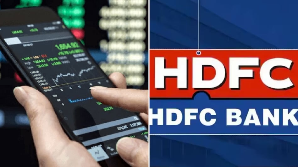 As per the merger terms and conditions, HDFC Bank will issue and allot to eligible shareholders 42 new equity shares for every 25 equity shares of HDFC as on July 13. As per the merger terms and conditions, HDFC Bank will issue and allot to eligible shareholders 42 new equity shares for every 25 equity shares of HDFC as on July 13.