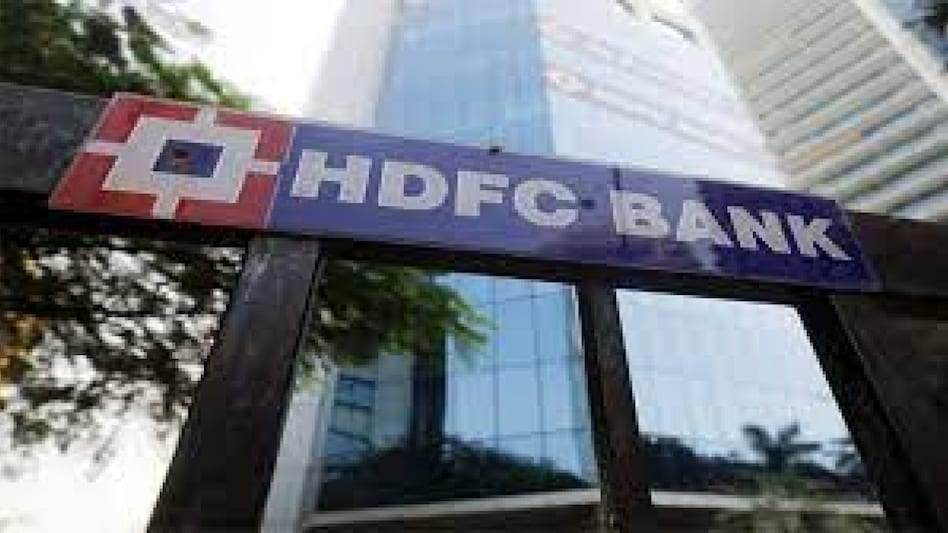 The HDFC Bank stock started trading as a merged entity on Monday, July 17. The HDFC Bank stock started trading as a merged entity on Monday, July 17.