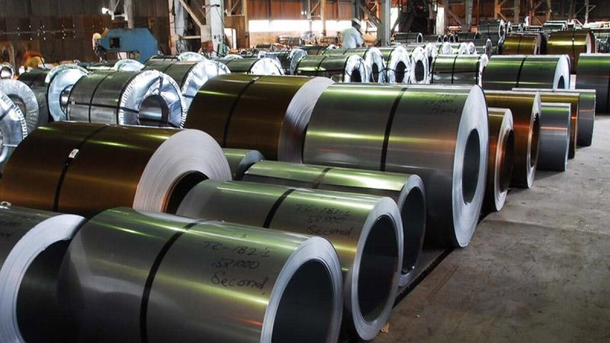 SAIL share price: SAIL produces iron and steel at five integrated plants and three special steel plants. SAIL share price: SAIL produces iron and steel at five integrated plants and three special steel plants.