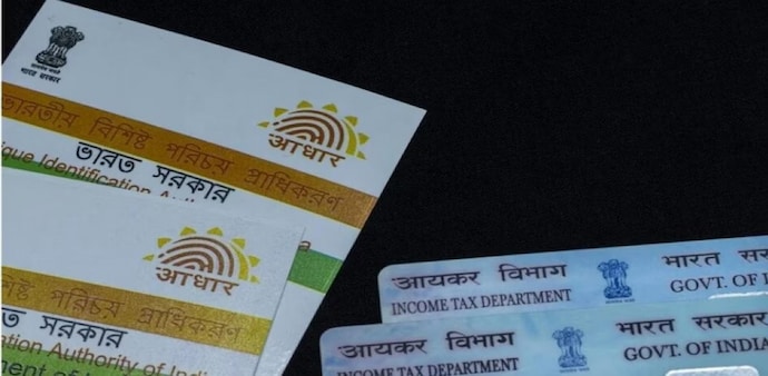 The income tax department has made linking PAN and Aadhaar cards mandatory to ease financial transaction processes. The income tax department has made linking PAN and Aadhaar cards mandatory to ease financial transaction processes.