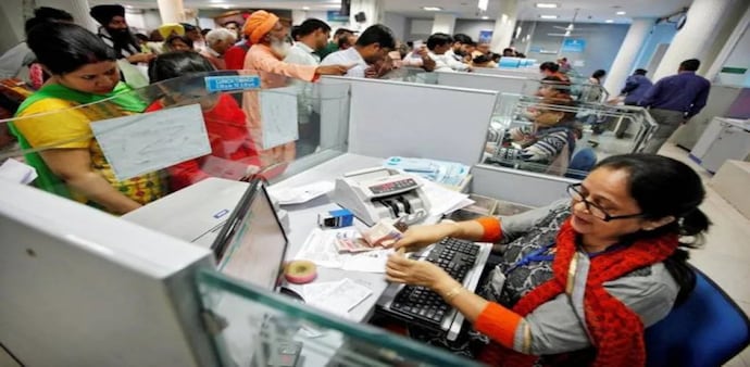 The wage revision of PSU bank employees is a complex issue. The wage revision of PSU bank employees is a complex issue.