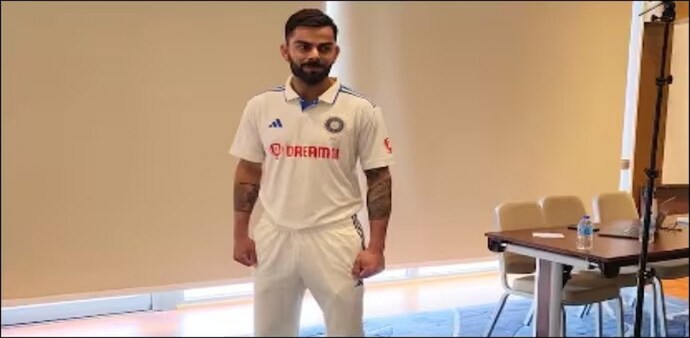 Team India was seen sporting a new jersey in a photoshoot for their 2 Match Test Series against West Indies kickstarting on July 12 Team India was seen sporting a new jersey in a photoshoot for their 2 Match Test Series against West Indies kickstarting on July 12