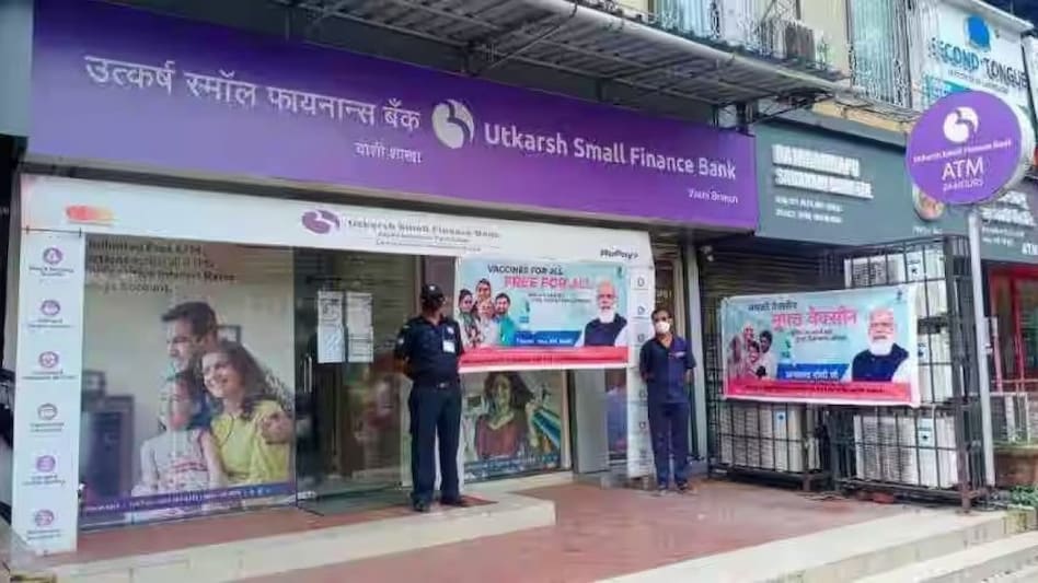 The IPO was entirely a fresh sale of 20 crore equity shares and investors can make a bid of a minimum of 600 equity shares and its multiples thereafter. The IPO was entirely a fresh sale of 20 crore equity shares and investors can make a bid of a minimum of 600 equity shares and its multiples thereafter.