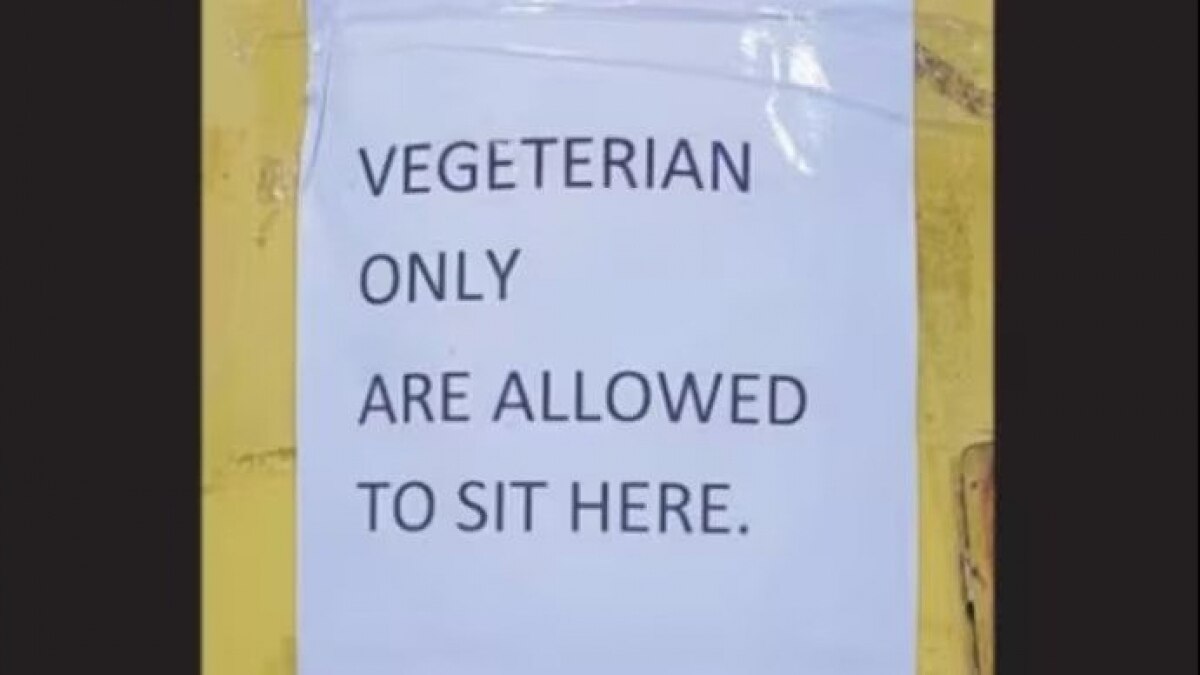 Interestingly, an RTI query filed by students three months ago revealed that the institute did not have an official food segregation policy. Interestingly, an RTI query filed by students three months ago revealed that the institute did not have an official food segregation policy.