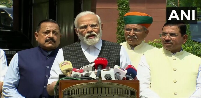 He was speaking to reporters ahead of the upcoming monsoon session of the Parliament. He was speaking to reporters ahead of the upcoming monsoon session of the Parliament.