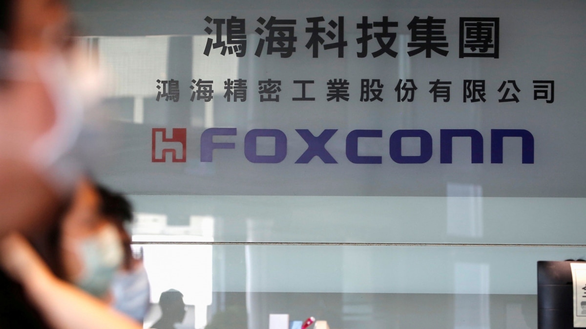 Foxconn to invest $194 million for new plant in Tamil Nadu Foxconn to invest $194 million for new plant in Tamil Nadu