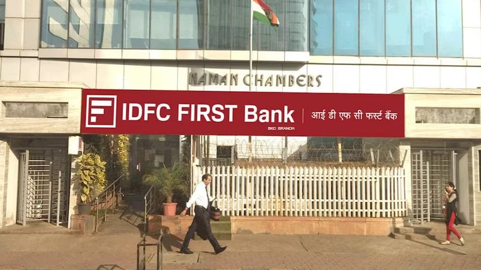 IDFC First Bank to merge with IDFC in 155:100 share exchange ratio IDFC First Bank to merge with IDFC in 155:100 share exchange ratio