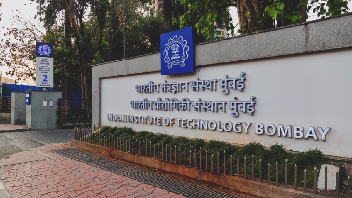 IIT Bombay IIT Bombay