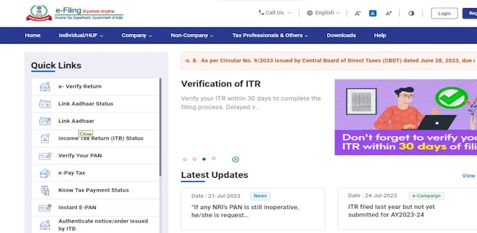 July 31 is the last date to file your ITR July 31 is the last date to file your ITR