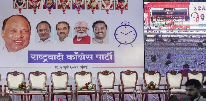 Ajit Pawar moves Election Commission to stake claim for NCP symbol Ajit Pawar moves Election Commission to stake claim for NCP symbol