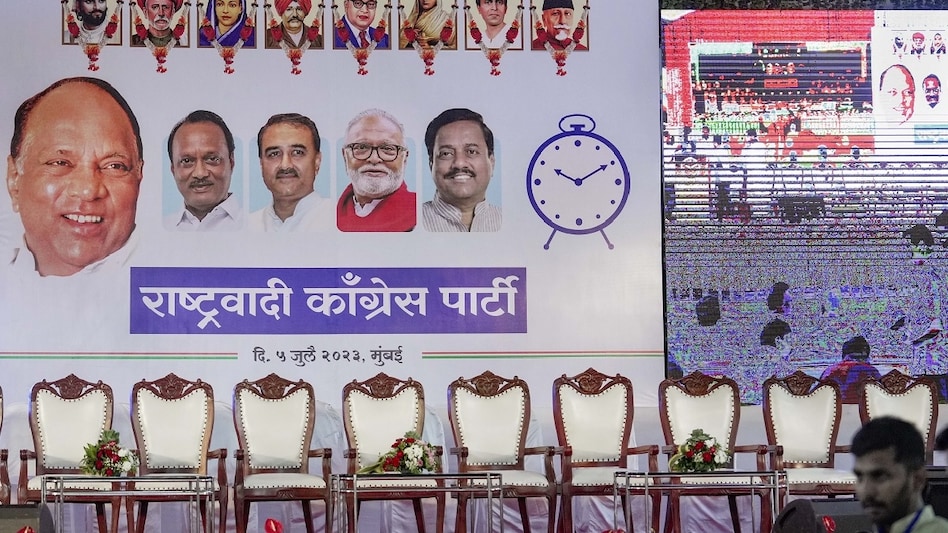 Ajit Pawar moves Election Commission to stake claim for NCP symbol Ajit Pawar moves Election Commission to stake claim for NCP symbol