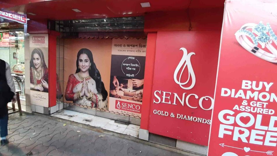 Today senco gold offer online