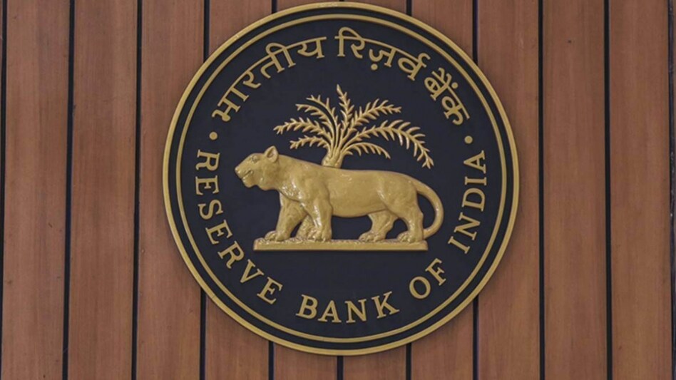 Is RBI’s closer scrutiny of banks’ business models making CEOs uncomfortable? Is RBI’s closer scrutiny of banks’ business models making CEOs uncomfortable?