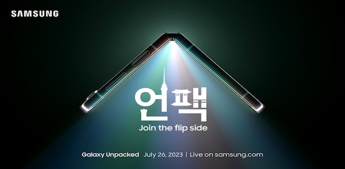 Samsung Galaxy Unpacked Samsung Galaxy Unpacked