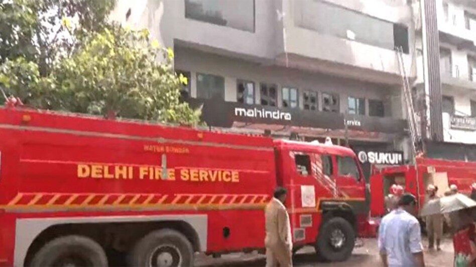 The Delhi Fire Service arrived at the spot and brought the fire under control. The Delhi Fire Service arrived at the spot and brought the fire under control.