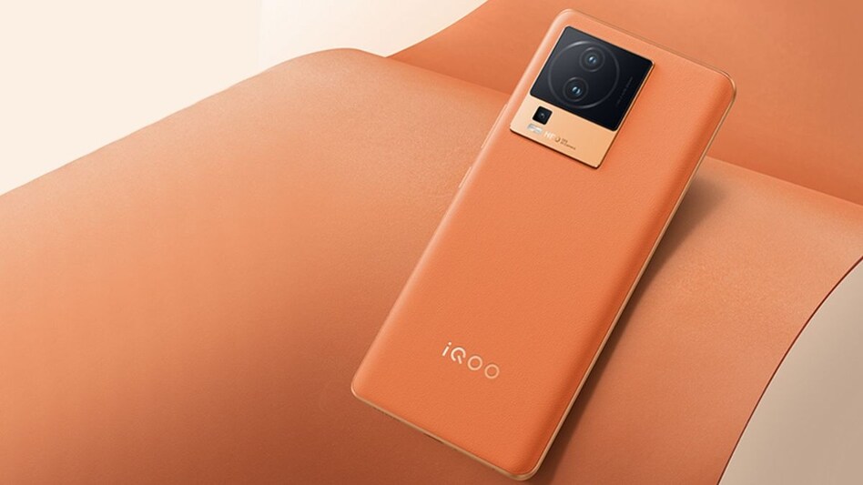iQOO Neo 7 Pro 5G will go on sale in India on Amazon during its upcoming Prime Day sale (July 15-16). iQOO Neo 7 Pro 5G will go on sale in India on Amazon during its upcoming Prime Day sale (July 15-16).