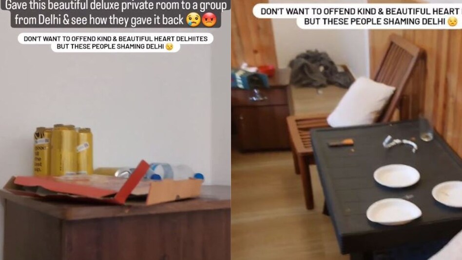 (Image: Instagram/Screengrab) (Image: Instagram/Screengrab)