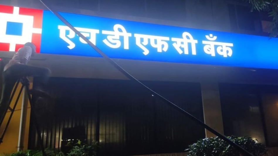 The rebranding of HDFC Ltd offices and branches is a symbolic gesture of the merger of the two companies. The rebranding of HDFC Ltd offices and branches is a symbolic gesture of the merger of the two companies.