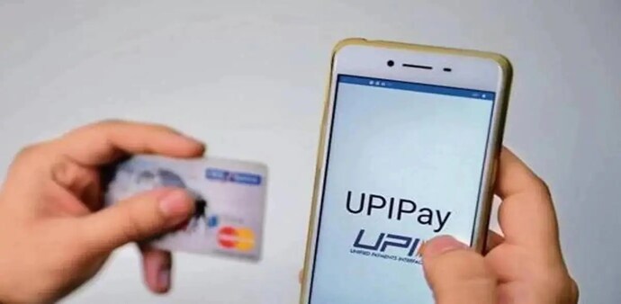 The Indian user needs to have a bank account linked to a UPI-enabled mobile app. The app could be provided by their respective bank or a third-party UPI app. The Indian user needs to have a bank account linked to a UPI-enabled mobile app. The app could be provided by their respective bank or a third-party UPI app.