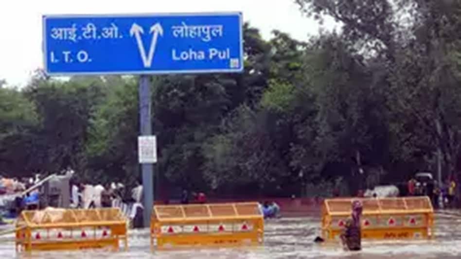 The Delhi Police have deployed 4,500 personnel across the city in a bid to manage the flood situation and ongoing religious procession of the Kawariyas. The Delhi Police have deployed 4,500 personnel across the city in a bid to manage the flood situation and ongoing religious procession of the Kawariyas.